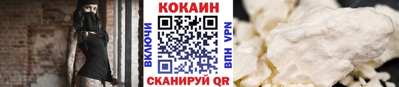 Все наркотики Котово A-PVP АМФ Марихуана