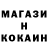 ГАШ VHQ Sebine Abdulzade