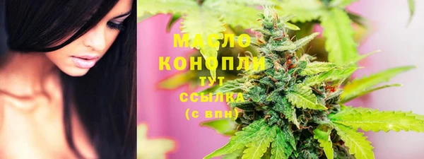 мет Абаза
