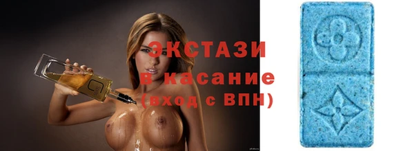 трава Алзамай
