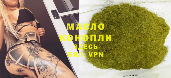 ешки Абдулино