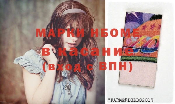 мдпв Алексеевка