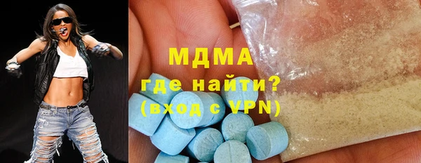 мдпв Алексеевка