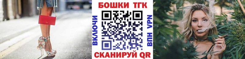 Канабис индика  Котово 